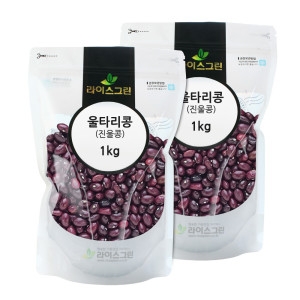 라이스그린 울타리콩 중국산