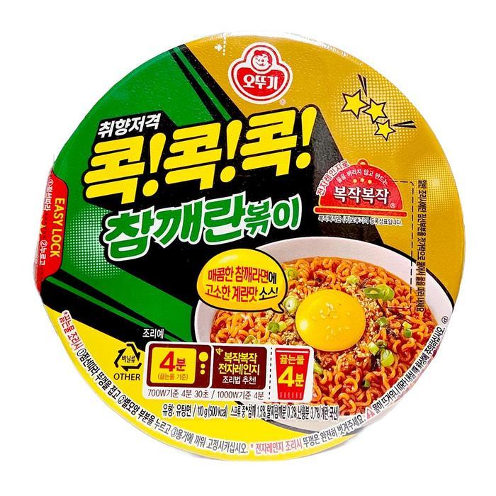 오뚜기  콕콕콕 참깨란볶이 110g