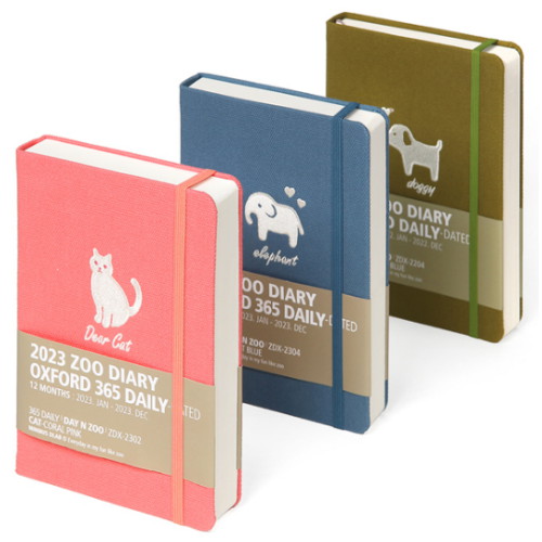 MINIBUS 미니버스 2023 동물원 옥스포드 365 데일리