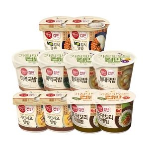 CJ�������� �޹� �Ź� �ѳ����� A��Ʈ (��8��)