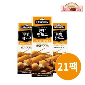 반반 핫도그 80g