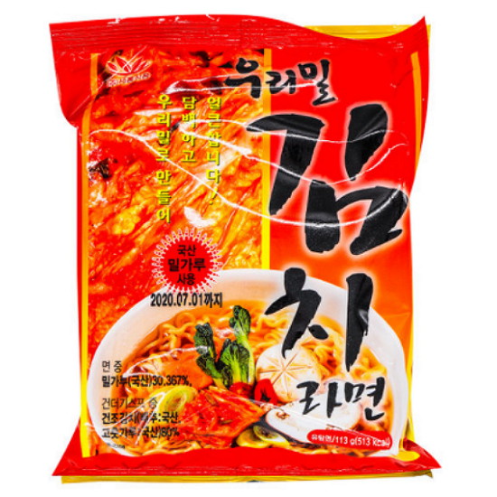 우리밀 김치라면 113g