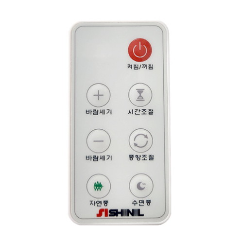 신일전자 리모컨 EELE0589