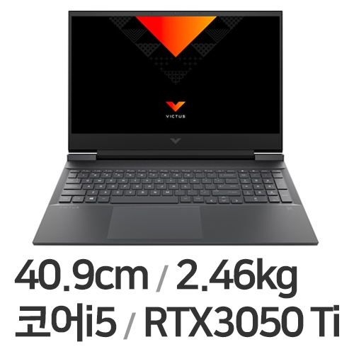 HP 빅터스 16-d1121TX (SSD 256GB)