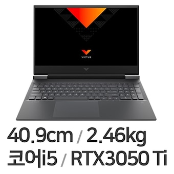 <b>HP</b> <b>빅터스</b> <b>16</b>-d1121TX