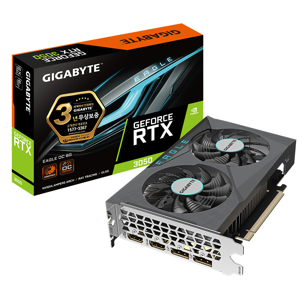 GIGABYTE 지포스 RTX 3050 EAGLE OC D6 6GB 제이씨현