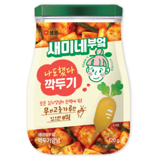 샘표식품 새미네부엌 깍두기 양념 120g (5개)_이미지