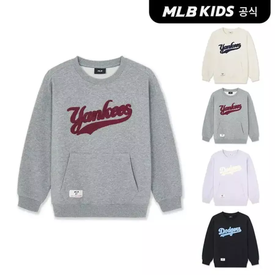 MLB키즈 스포티브 부클 흘림 로고 맨투맨 (7AMTB0366)