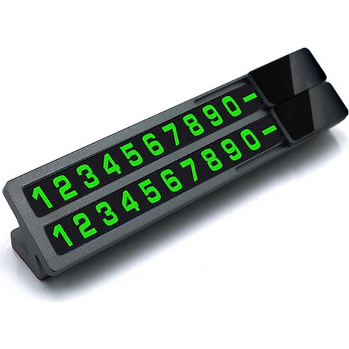 드라이뷰 듀얼 넘버 풀알루미늄 주차번호판