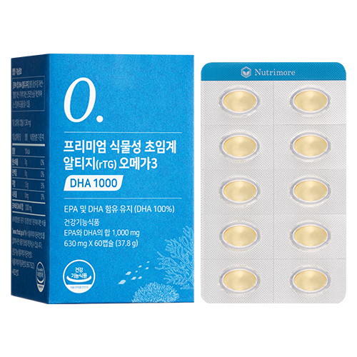 뉴트리모어 프리미엄 식물성 초임계 알티지 오메가3 DHA 1000 60캡슐 (1개)_이미지