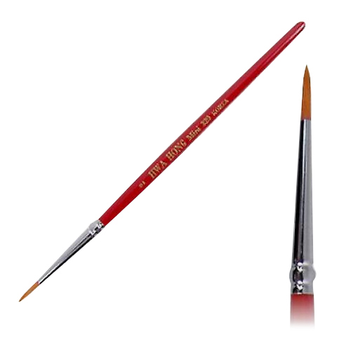 화홍 세필붓 320 (1호)