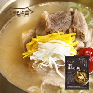 한국민속촌 진한 한우갈비탕 700g (4개)_이미지