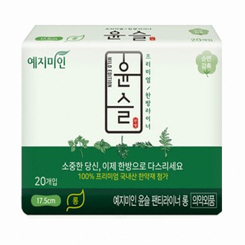 웰크론헬스케어 예지미인 윤슬 팬티라이너 롱 20개 (5팩(100개))