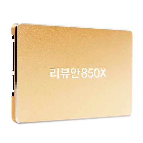 850X 스페셜