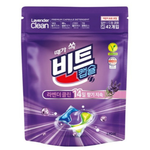 비트 라벤더 클린 캡슐세제 42개입이미지입니다. 누르면 해당 게시물로 새창이동합니다.