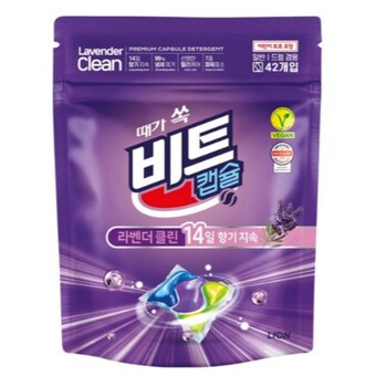 <b>비트</b> 라벤더 클린 캡슐<b>세제</b> 42개입