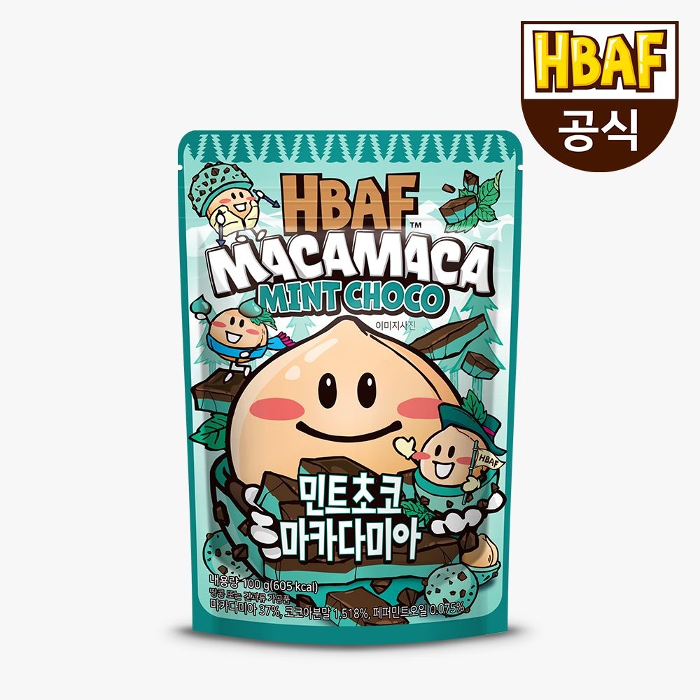 (주)바프 HBAF 민트초코 마카다미아 100g (1개)