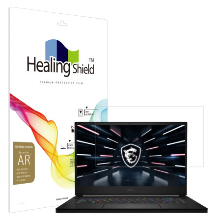폰트리 힐링쉴드 MSI Stealth GS66 12U 고화질 AR 액정보호필름