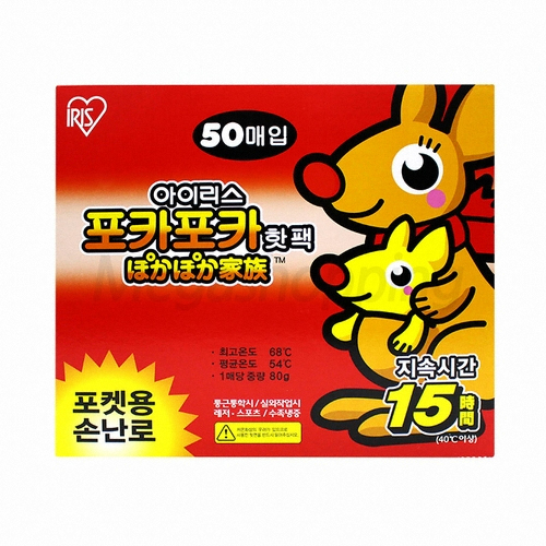 아이리스코리아 포카포카 포켓용 핫팩 80g (100개)