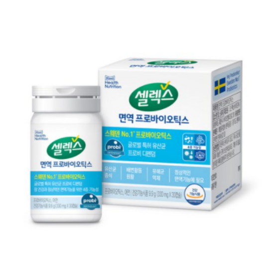 �����ｺ��Ʈ���� ������ �鿪 ���ι��̿�ƽ�� 30ĸ��