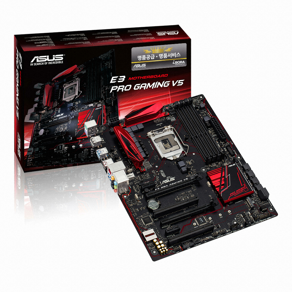 ASUS E3 PRO GAMING V5 아이보라