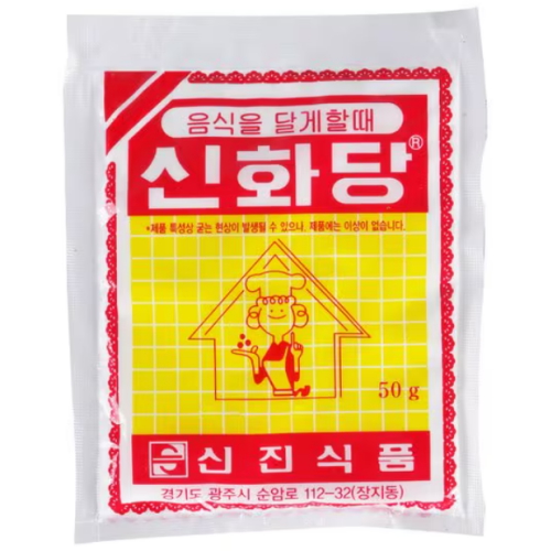 신진식품 신화당 50g (240개)_이미지