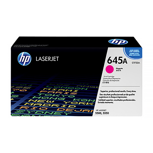 HP 정품 645A (C9733A) 빨강