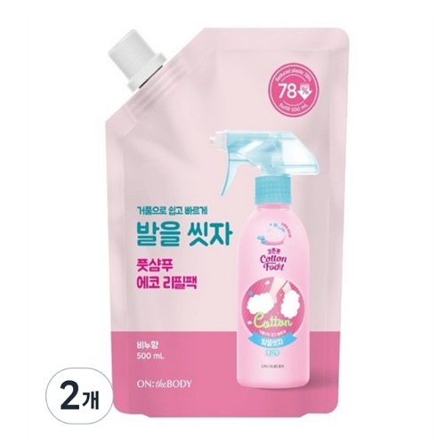 코튼풋 발을 씻자 풋샴푸 비누향 리필 500ml