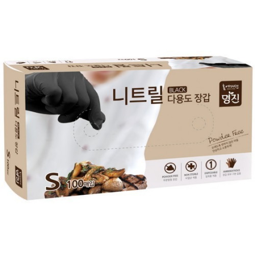 홈에디션명진 니트릴 다용도 장갑 S 100매 (1개(100매))_이미지