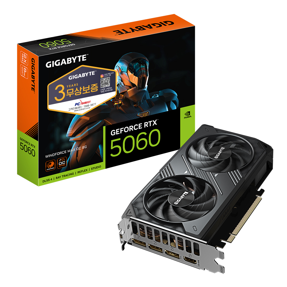 GIGABYTE 지포스 <b>RTX</b> <b>5060</b> WINDFORCE MAX OC D7 <b>8GB</b> 피씨디렉트