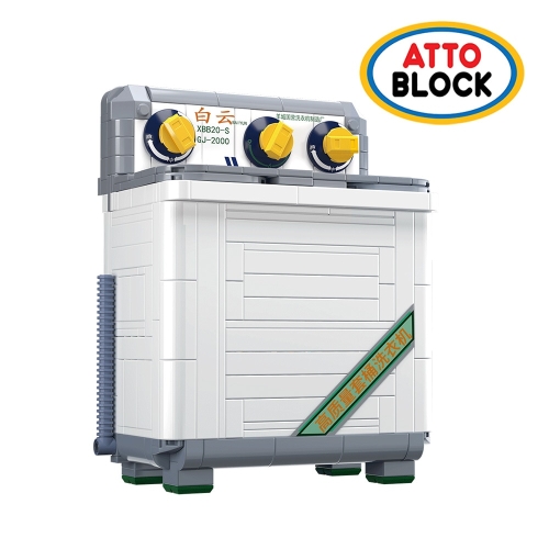 미니블럭 1990 세탁기 662016LI