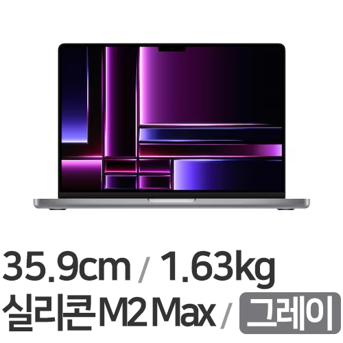 APPLE 맥북프로14 M2맥스 12코어 CPU, 30코어 GPU 그레이 (램32GB, SSD 1TB)_이미지