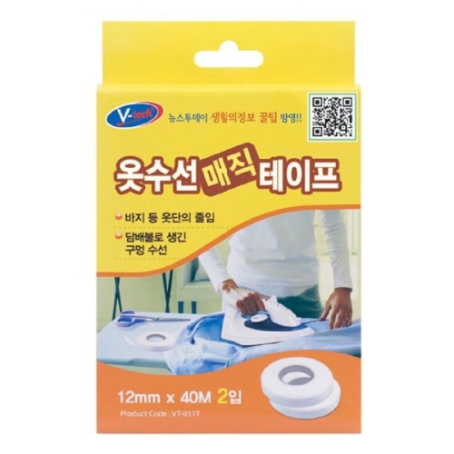 브이텍 417XEK98 옷수선 테이프 VT-031T 12mm x 40M 2개입
