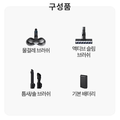 삼성전자 제트 핏 VS70H18GVG (공식인증점)_이미지
