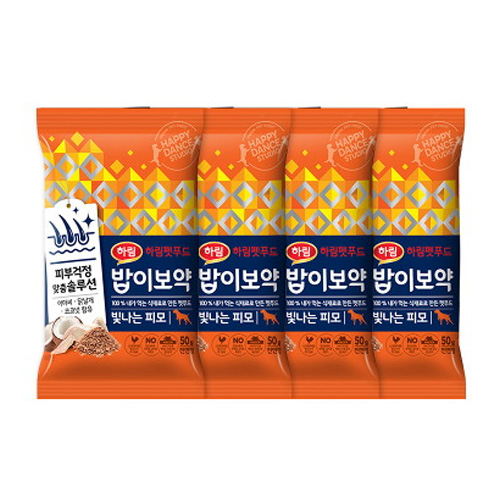  밥이보약 독 빛나는 피모 50g [4개]