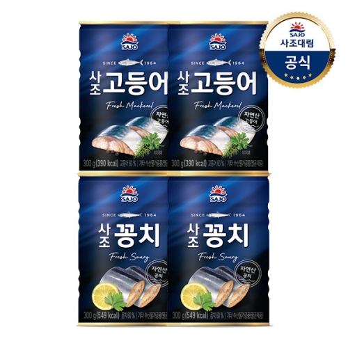 사조대림 고등어 300g 2개 +정어리 300g 2개_이미지