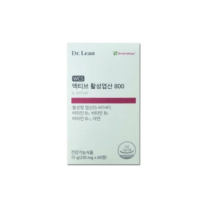 닥터린 액티브 활성엽산 800 250mg 60정이미지입니다. 누르면 해당 게시물로 새창이동합니다.