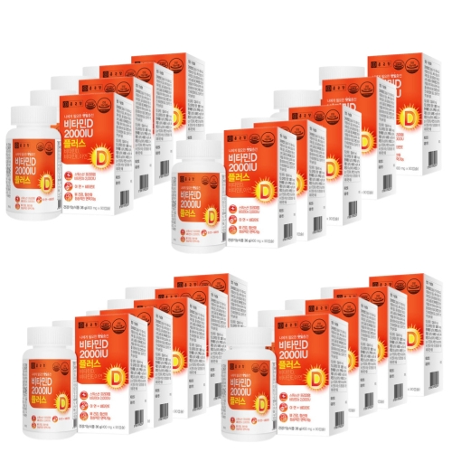 ���ٴ�ǰ� ��Ÿ��D 2000IU �÷��� 90ĸ��