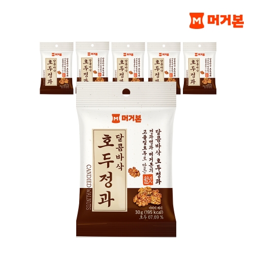 머거본 달콤 바삭 호두정과 30g (6개)_이미지