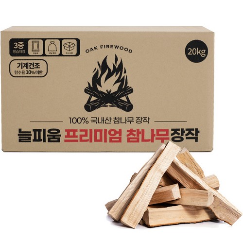 밴프 늘피움 프리미엄 참나무 장작 20kg_이미지