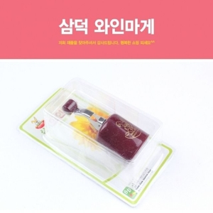 와인마게 와인마개 병마개 와인병마개 코르크마개 고무스토