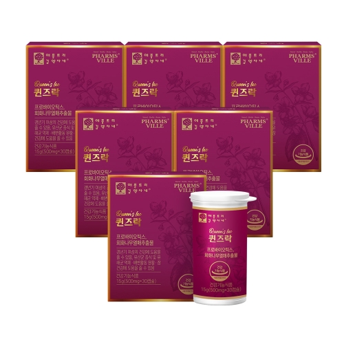 ����Ʈ������� ����� 500mg 30ĸ��