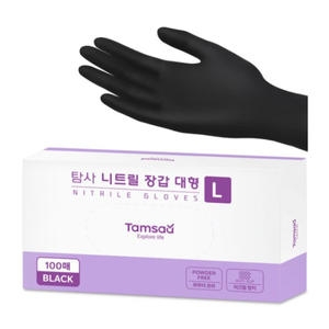 쿠팡 니트릴 장갑 블랙 대 100매 (2개(200매))