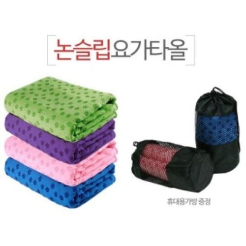 오노마 DE K40005A 논슬립요가타올/요가매트/요가용품