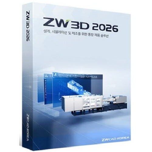 Zwsoft ZW3D 2026 Standard이미지입니다. 누르면 해당 게시물로 새창이동합니다.