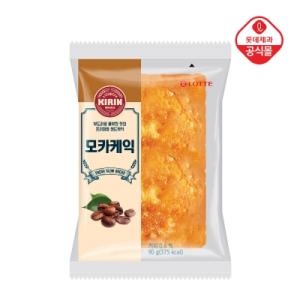 �Ե����� �⸰ ��ī���� 90g