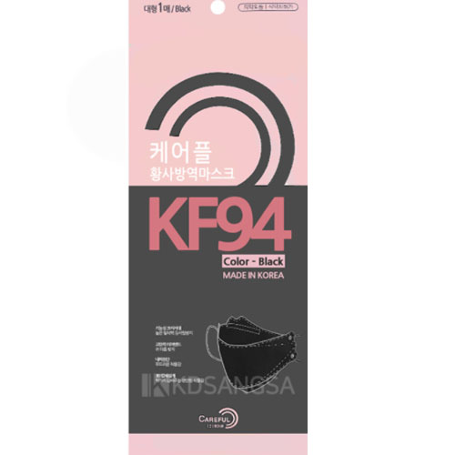 황사방역마스크 KF94 대형 블랙