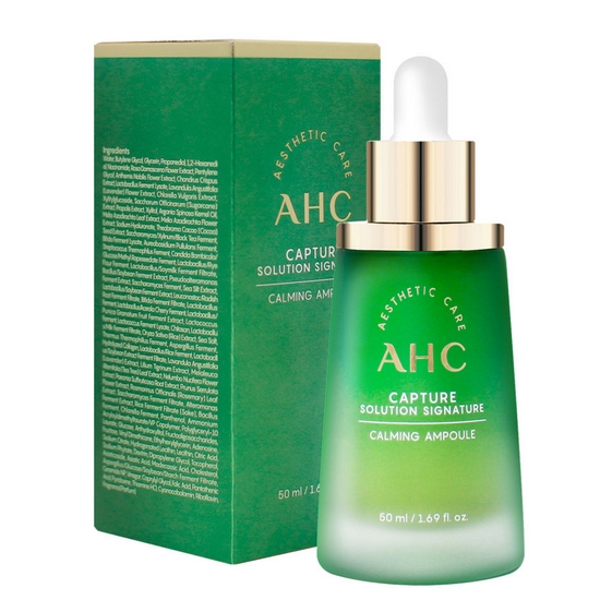 캡처 솔루션 시그니처 카밍 앰플 50ml