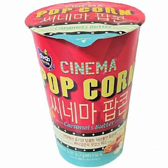 커널스 씨네마 팝콘 카라멜&버터 43g (1개)_이미지
