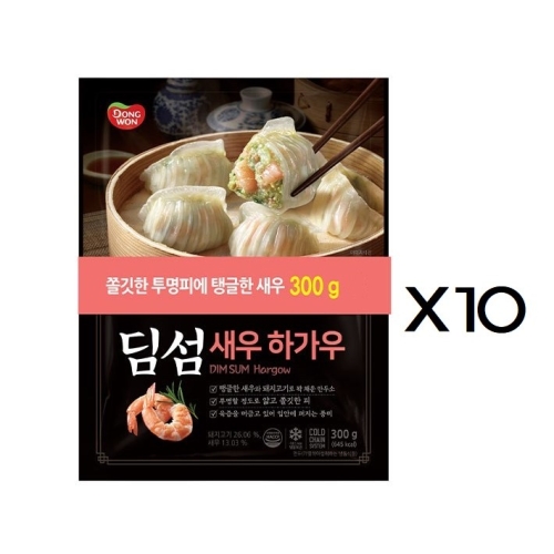 동원F&B 딤섬 새우하가우 300g 10개